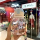 Синий пластиковый стакан