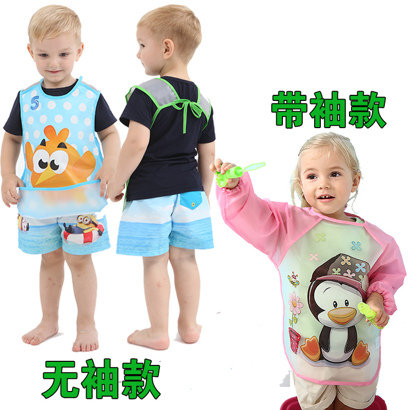 Waterproof lace-up dinner bibs Leave-in bibs Baby flip-pocket vest Children's transparent painting clothes Dinner coverings