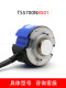 Brand new TS5700N8501 N8506 N8401 N8505 N8405 N8504 Tamagawa encoder