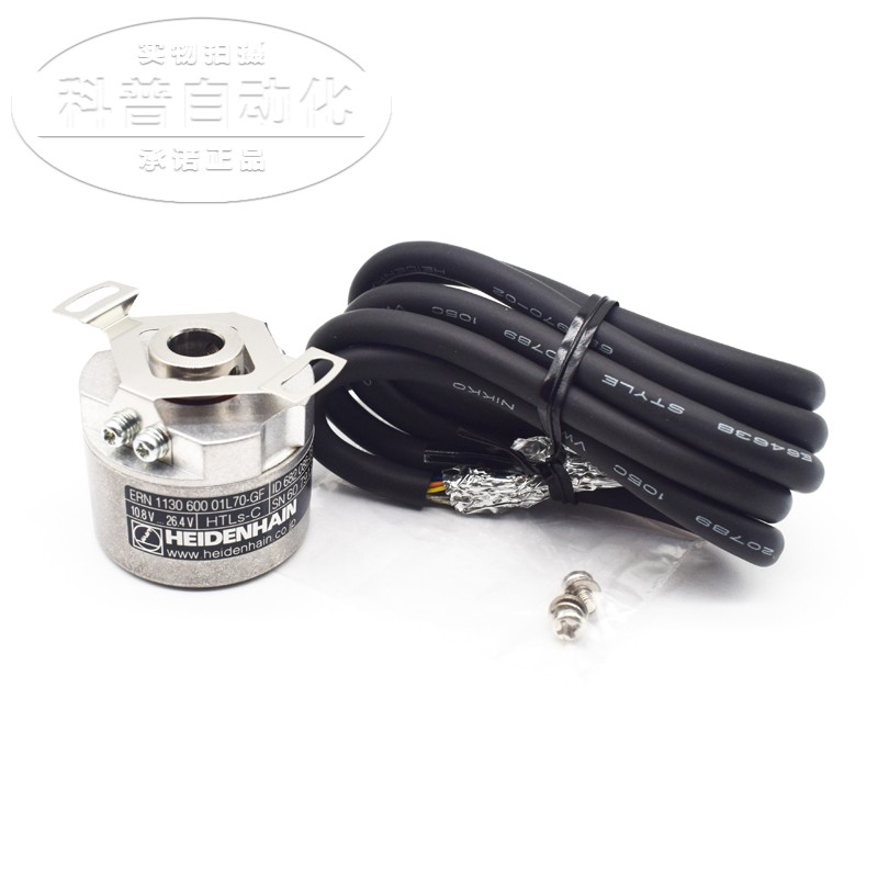 ERN1130 600 ID: 682086-03 HEIDENHAIN encoder