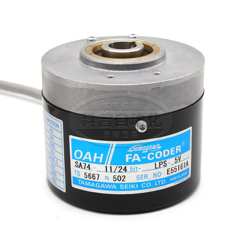 BRAND NEW ORIGINAL Imported Hitachi Elevator Multi Mokawa Rotary Encoder TS5778N182 5667N502 3 5V