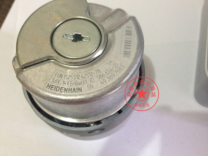 Heidenhain encoder EQN1325 512 62S12-78K ID 586654-05