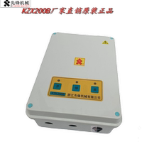 Dual control sliding door controller Sliding door control dual control controller KZX-200B control XF29B