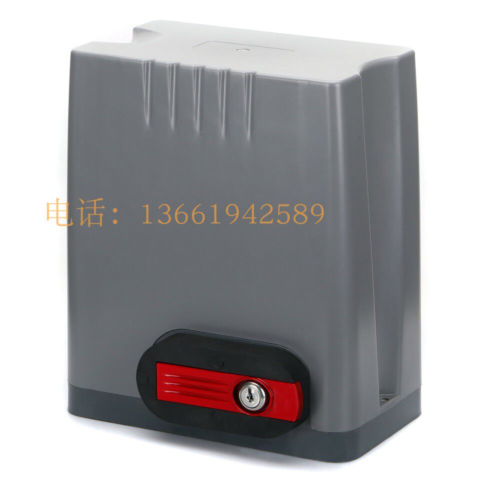 DKC500AC translation door motor patio door translation door motor linear door motor open door machine