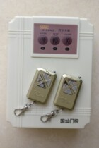 High-end villa door opener Alcano door opener controller 100%(brand guarantee)