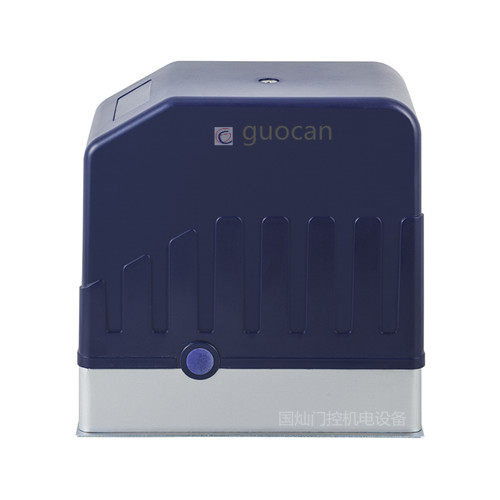 DKC400 sliding door motor villa door opener linear door motor