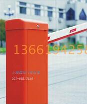 Track gate Pioneer Road Gate DC535 Road brake DC655 Road brake stopper