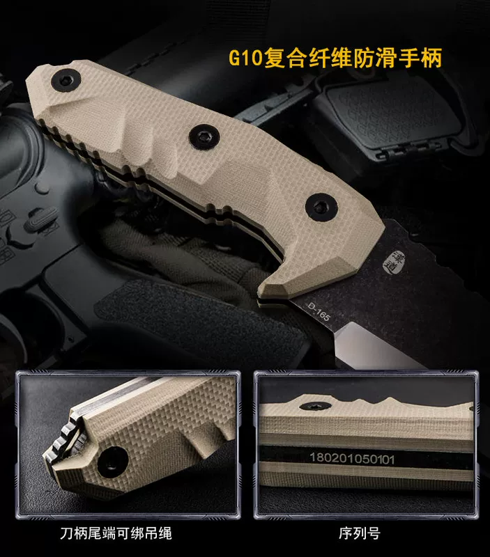 Handao lính đánh thuê D2 thép độ cứng cao chiến thuật nhỏ dao thẳng sống hoang dã dao ngoài trời tự vệ công cụ cầm tay - Công cụ Knift / công cụ đa mục đích kìm mở phe đa năng