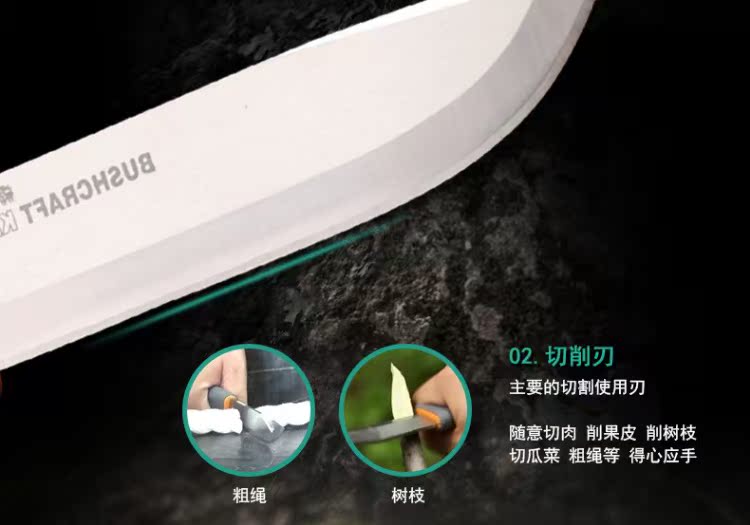 Han Dao Survival Master Thế hệ thứ hai Wild Survival Con dao quân sự Tự vệ Công cụ cầm tay Chiến tranh đặc biệt Dao ngoài trời Dao thẳng nhỏ - Công cụ Knift / công cụ đa mục đích dao găm