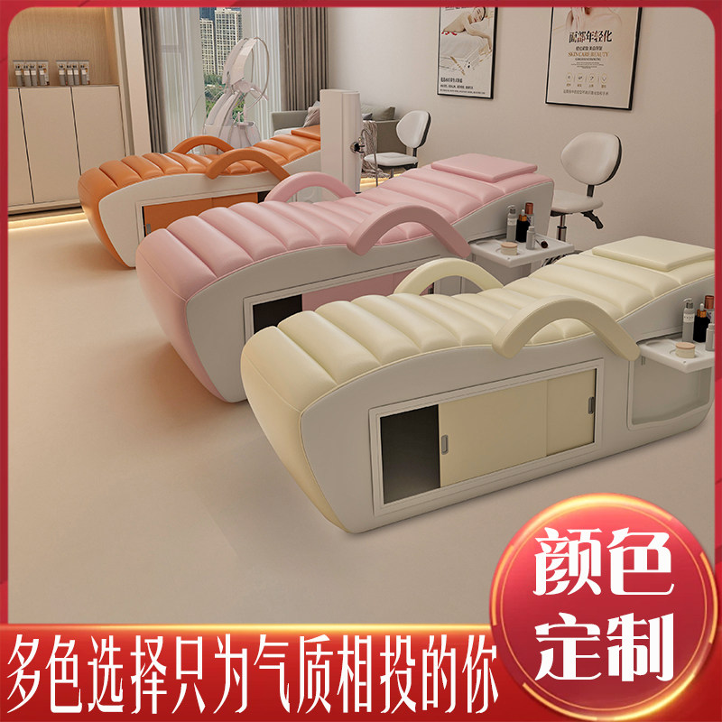 洗脸床洗脸吧美容床美容院专用床采耳床按摩床美甲美睫纹绣艾灸床
