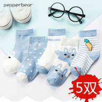 5 pairs of baby socks baby socks for men and women socks 0-1-3 years old cartoon baby socks Spring and Autumn Winter childrens socks