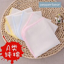 6 thin gauze saliva towel pure cotton baby handkerchief newborn wash towel soft towel double layer small square towel