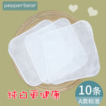 10 strips of pure white baby saliva towel mini gauze small square towel pure cotton baby face towel children handkerchief