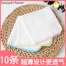 Ultra-thin 10 baby saliva towel newborn baby gauze towel cotton small square towel thin wash towel gauze handkerchief