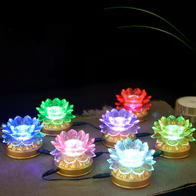 LED colorful plug-in battery dual-purpose lotus lamp long Ming lamp Buddha lamp will pray for Buddha lamp