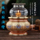 Pure copper liquid ghee lamp for Buddha lamp home cloisonne Buddha front Buddha hall worship lamp windproof Changming lotus lamp