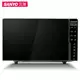 Lò vi sóng Sanyo / Sanyo EM-F2116ES1 Máy tính vi tính 21 L lò nướng