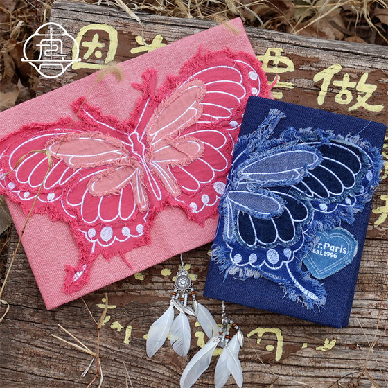 真我 千禧蝴蝶 原创牛仔手帐本手工布书衣日记本笔记本a5手账本