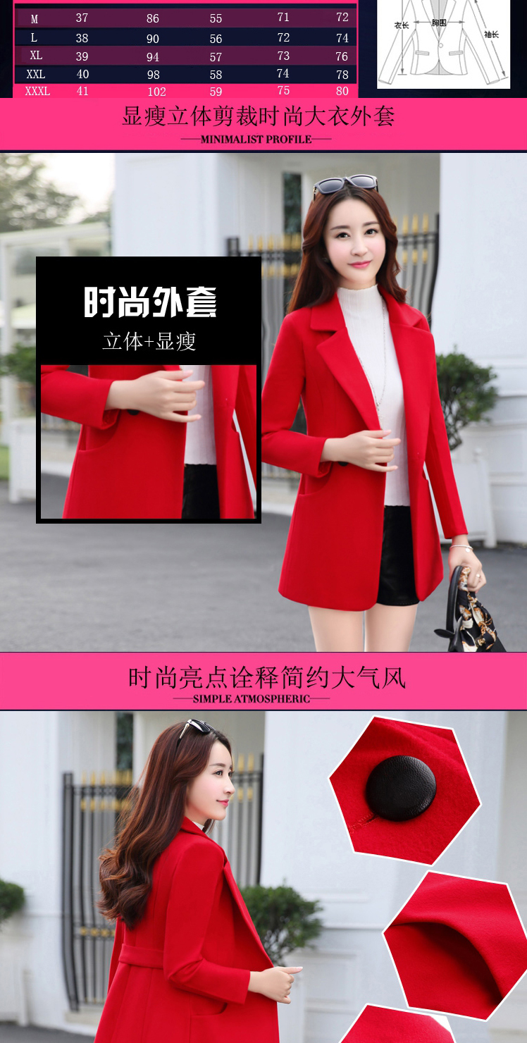 Blouson femme en Coton - Ref 3321417 Image 7