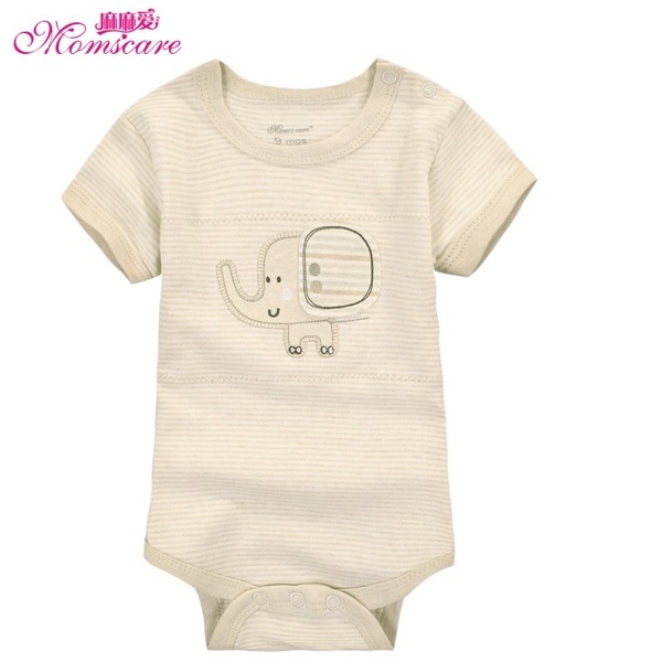 Coffret cadeau pour bébé - Vêtements + Fournitures - Ref 1954746 Image 36