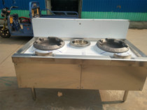 Fiery furnace commercial furnace Ding Ju Panfeng Yongqiang fan energy-saving stove ball steel inner tank round six-column vegetable oil stove head