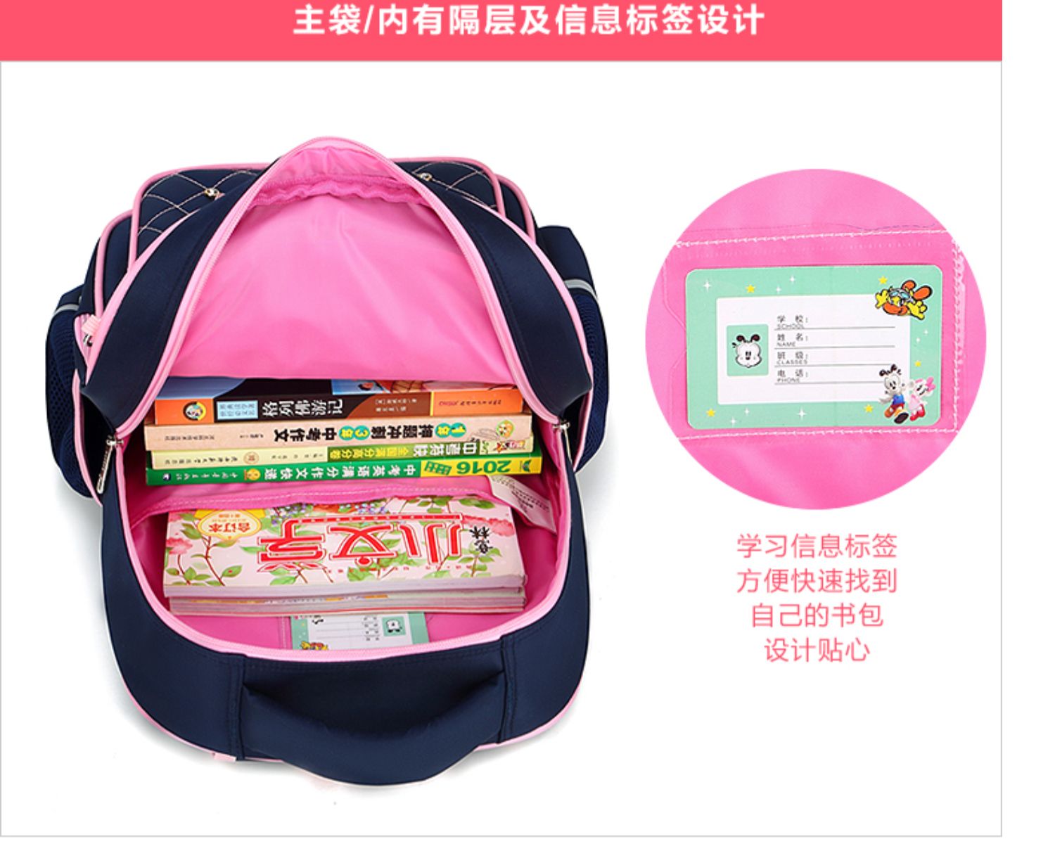 Babu bean học sinh tiểu học túi xe đẩy 6-12 tuổi Cô gái 3-5 lớp có thể tháo rời trẻ em ba bánh kéo - Túi bé / Ba lô / Hành lý balo cho be mam non