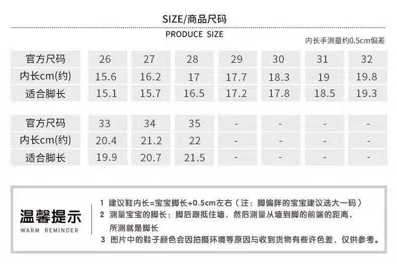 Picture_20190731135828