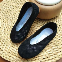 Net [Hi Goat Yellow Base]