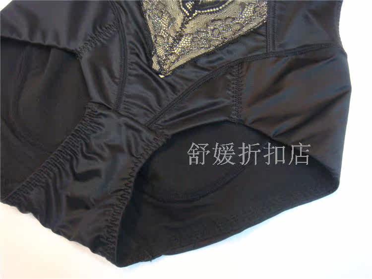 Sous-vêtement minceur SYUAN M721-M725 en nylon - Ref 692854 Image 11