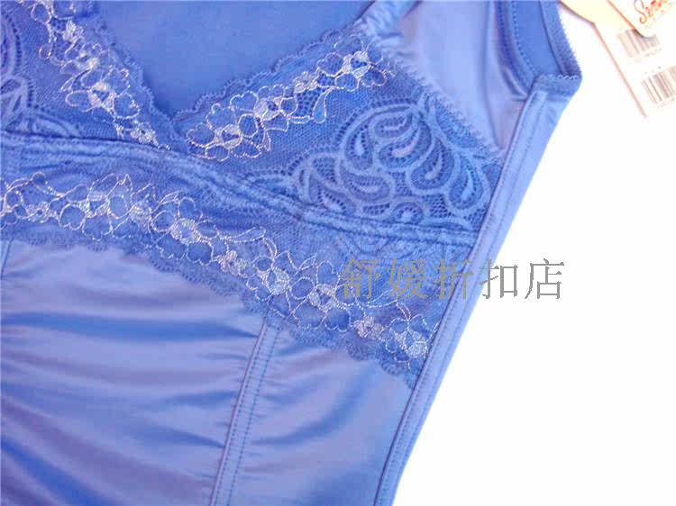 Sous-vêtement minceur SYUAN M721-M725 en nylon - Ref 692854 Image 16