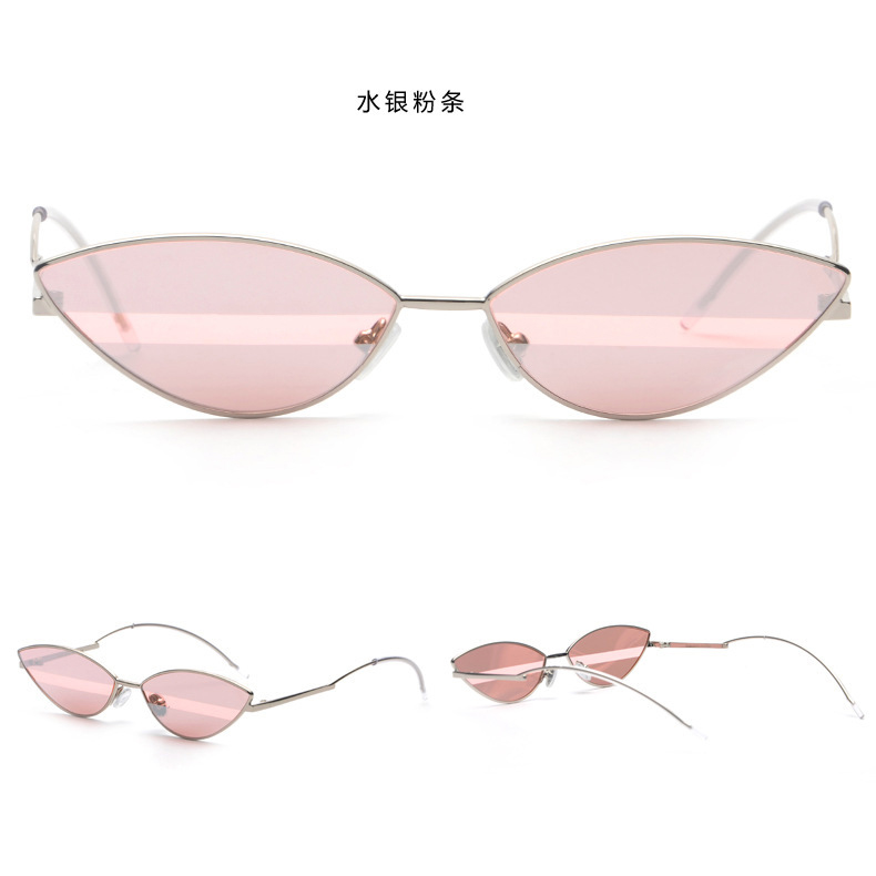 2018 mới hai màu thời trang Châu Âu và Mỹ mắt mèo hộp nhỏ siêu lửa kính râm catwalk thập niên 90 hình lõm kính porsche