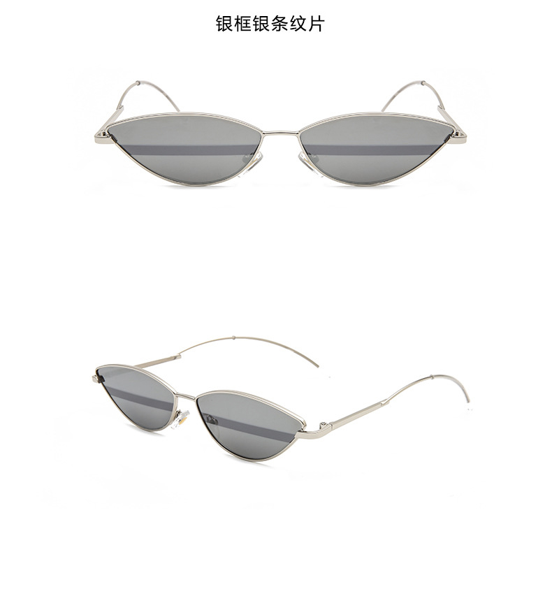 2018 mới hai màu thời trang Châu Âu và Mỹ mắt mèo hộp nhỏ siêu lửa kính râm catwalk thập niên 90 hình lõm kính porsche