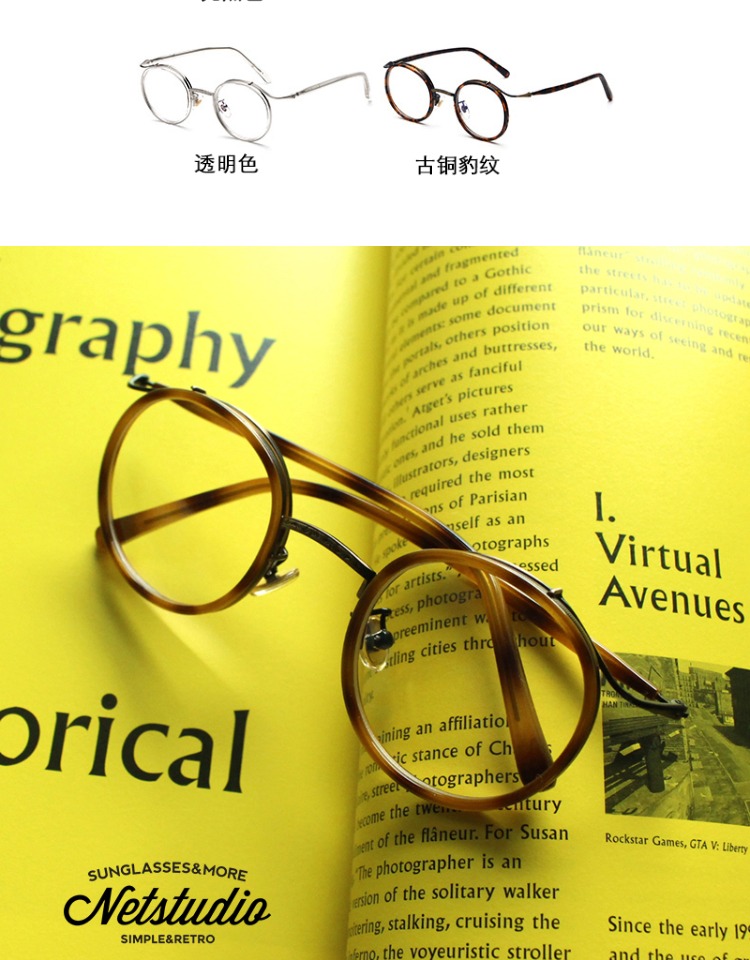 NET Studio / handmade retro siêu nhẹ Văn học Hàn Quốc TR90 kim loại cận thị khung tròn gương phẳng kính mắt thời trang