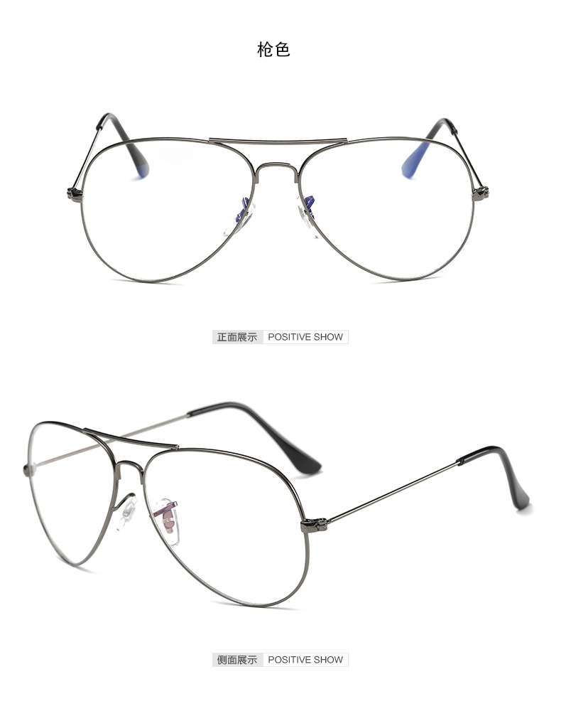 Montures de lunettes CURTAIN   en Metal memoire - Ref 3142085 Image 23