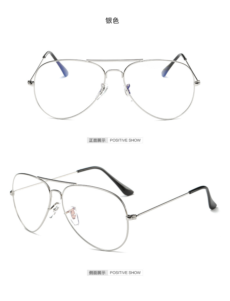 Montures de lunettes CURTAIN   en Metal memoire - Ref 3142085 Image 22