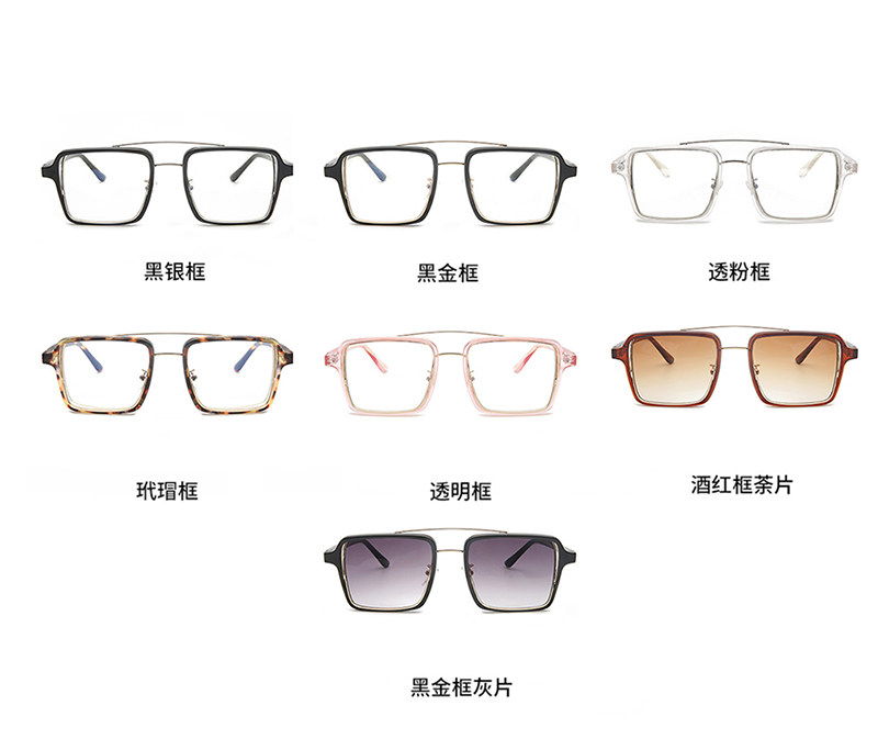 Montures de lunettes OTHER   en Plaque - Ref 3138838 Image 21