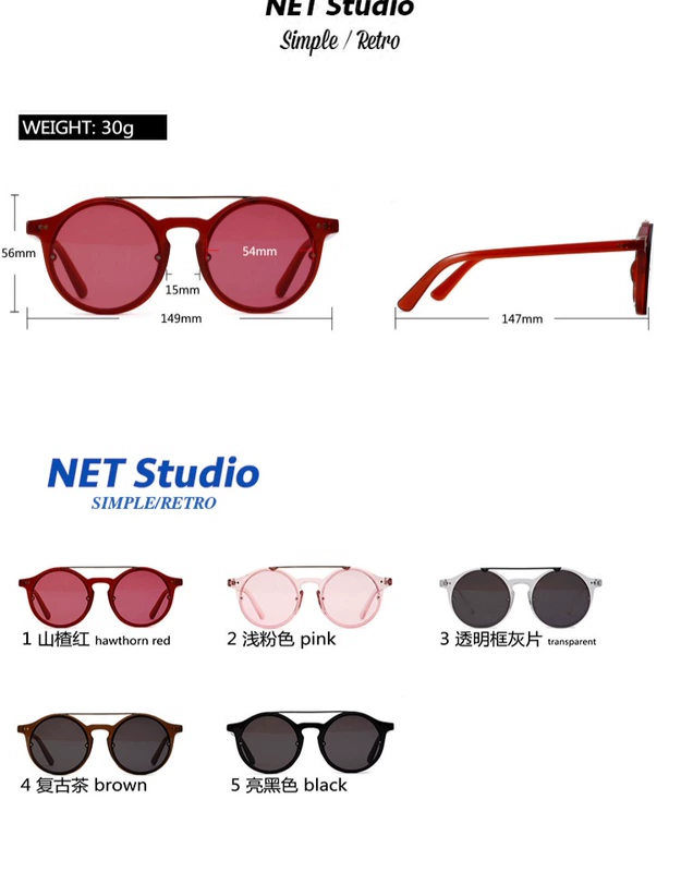 NET Studio / Thời trang châu Âu và Mỹ retro đôi chùm lớn hộp đại dương màu mặt vuông kính râm hình elip kính thời trang nữ