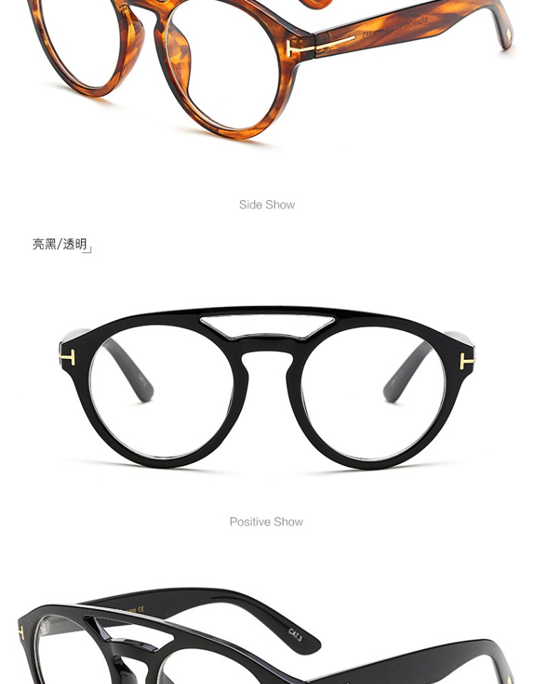 NET Studio / Big Box Elliptical Summer Pilot Double Beam Color Cặp đôi kính râm kính không gọng