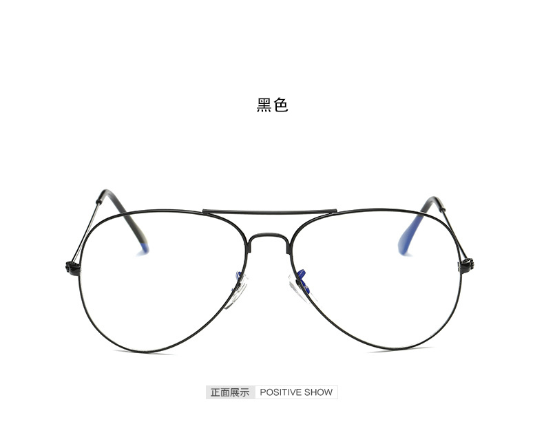Montures de lunettes CURTAIN   en Metal memoire - Ref 3142085 Image 19