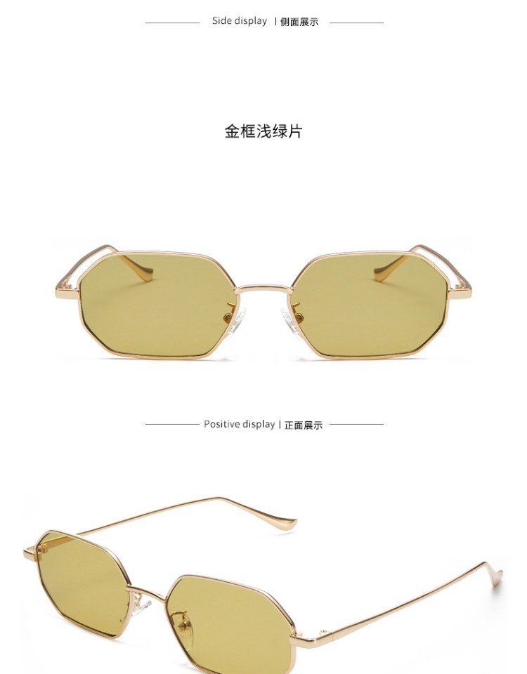 Kính râm nam nữ phiên bản Hàn Quốc của retro retro gió retro kính mỏng hình lục giác ulzzang 2018 mới gọng kính