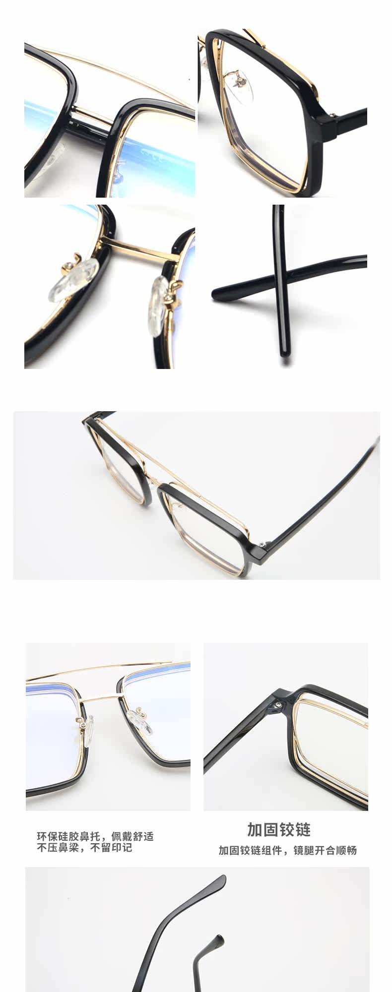 Montures de lunettes OTHER   en Plaque - Ref 3138838 Image 29