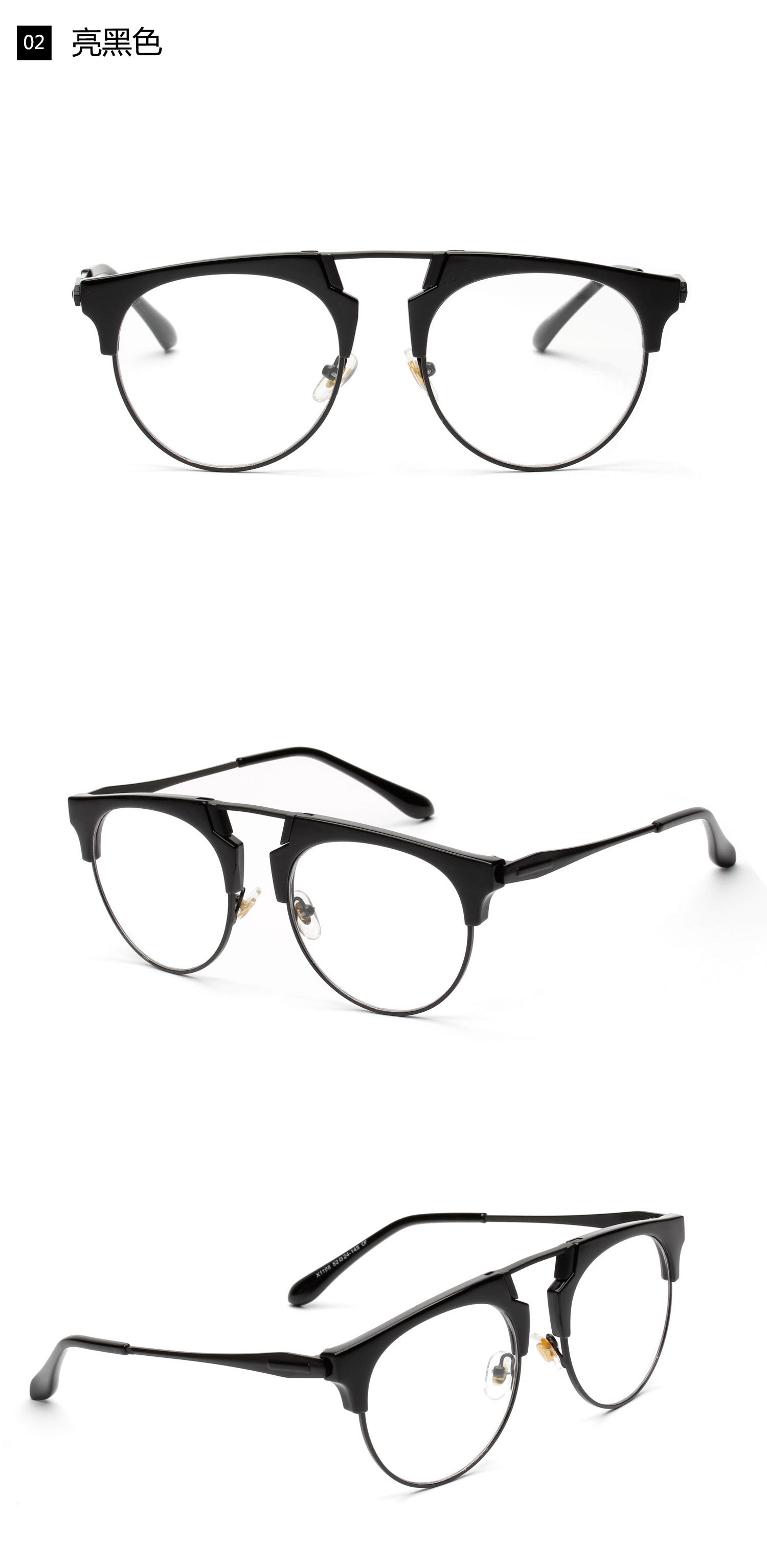 Montures de lunettes OTHER   en Plaque - Ref 3139768 Image 12