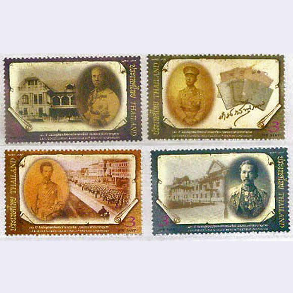 Thai stamp 150th anniversary of Prince Danlong's birth in 2012 4 new foreign discount collection XC