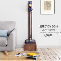Suitable for Dyson Vacuum Cleaner Holder V7V8V10v11V12 Lightweight Handheld Dyson Floor Holder