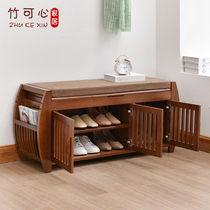 Zhu Ke Xin entrance door change shoe stool shoe cabinet home door can sit shoe cabinet multifunctional storage storage box shoe stool