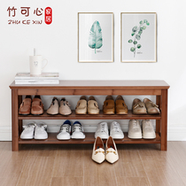Nordic shoe-changing stool simple modern doorway shoe-changing stool cabinet solid wood shoe cabinet storage stool sitting shoe rack wearing shoe stool