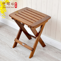 Zhu Ke Xin folding stool portable home solid wood Maza outdoor fishing chair small bench small stool square stool