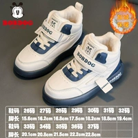 Светлый рис/тибетский синий синий 53029 (зима плюс бархат)