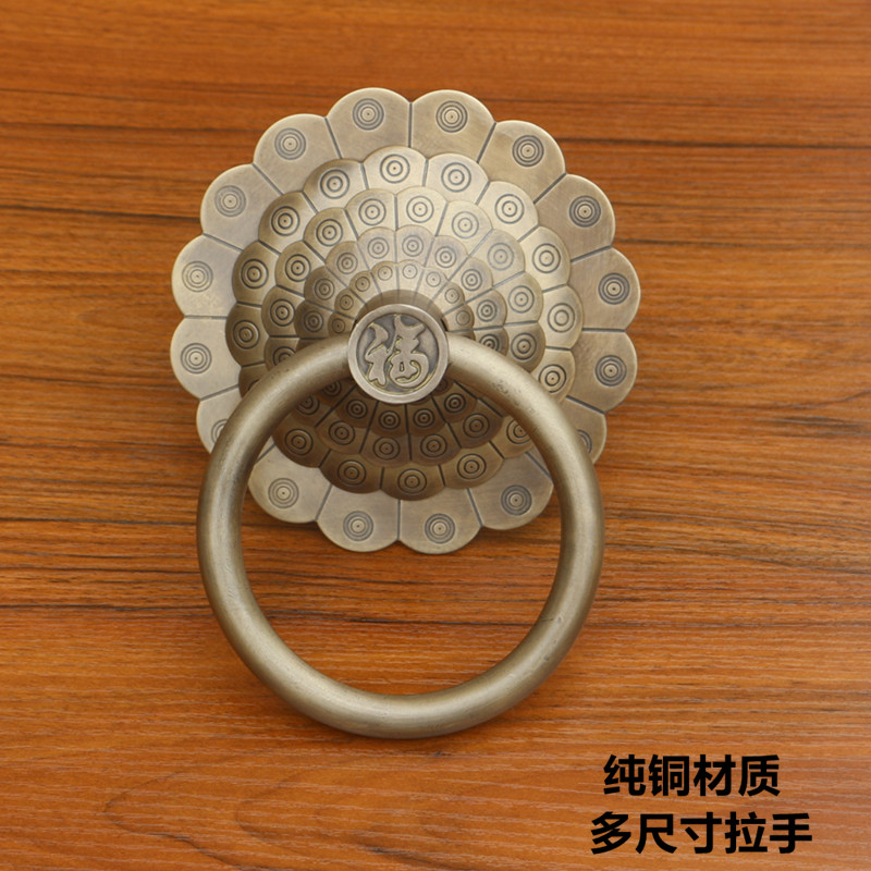 Chinese antique door knocker Pure copper door handle Classical Ruyi solid wood door Copper pull ring Copper handle door handle retro