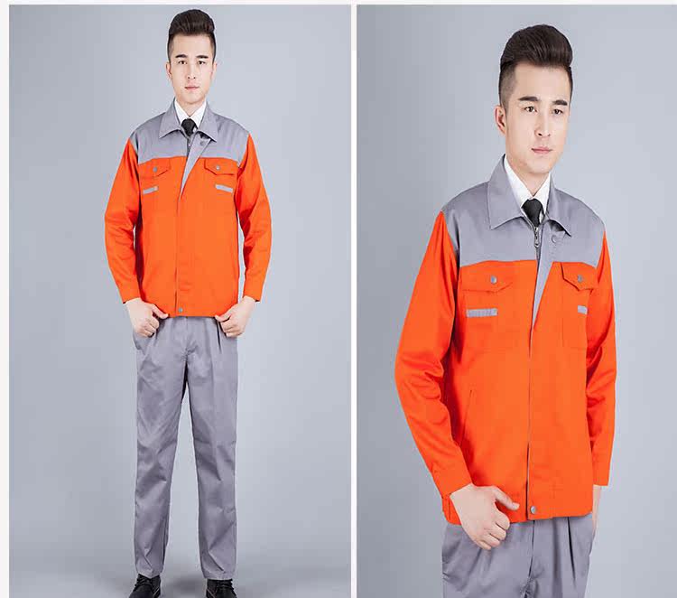 Tenue de travail en coton - Ref 1912456 Image 28